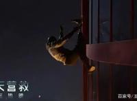 不愧是央视爸爸！投资2000万票房爆收1.4亿，跟徐峥刚正面还没输