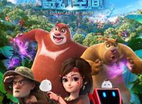 2019上半年动画片收视率TOP5，喜羊羊猪猪侠上榜，第一评分9.7