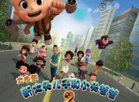 2019上半年动画片收视率TOP5，喜羊羊猪猪侠上榜，第一评分9.7