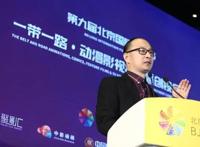 北影节26部影片集中路演，意向签约额数亿元