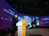 北影节26部影片集中路演，意向签约额数亿元