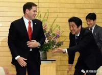 认安倍做“亲爹”的少年被抓！原来，“精日分子”都是这么来的！