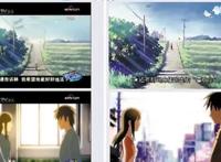 涉嫌“抄袭”的国漫，经典也敢抄，你看过几部？