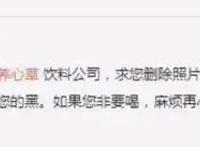 涉嫌“抄袭”的国漫，经典也敢抄，你看过几部？