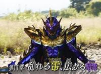 假面骑士王剑背叛内幕三种主流推测浓眉大眼的大叔也当了叛徒