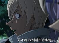 名侦探柯南：安室透卧底身份暴露？协田话中有话，暗示身边有叛徒