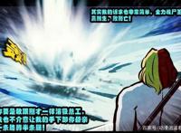 尸兄：人类中的四大叛徒，最终全部洗白，他还灭掉两大神级高手