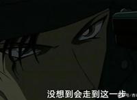 名侦探柯南：组织里都是卧底叛徒，为何没被消灭？红方内讧更严重