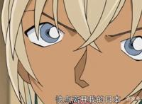 名侦探柯南：组织里都是卧底叛徒，为何没被消灭？红方内讧更严重