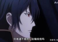 大贵族完结：莱杰罗被称“叛徒”的真相揭露！解开现任罗迪心结