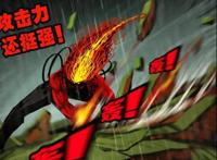 尸兄：尸兄中的四大“叛徒”，鬼棍身不由己，他想灭掉龙右