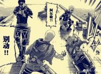 进击的巨人128话：谏山创十年伏笔收回，巨人渡海阿尔敏濒死！