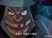 海贼王：极恶世代中的4位叛徒，黑胡子登上四皇，贝基成人生赢家