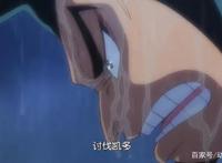 海贼王971集：莫利亚的巅峰，堪十郎是叛徒