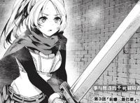 动漫：这部作品堪称从零开始的骨傲天，然而这个叛徒居然长肉了