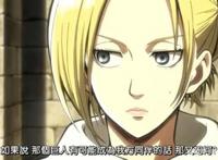 墙头草两边倒，盘点这些年动漫中出的叛徒，你觉得谁最可恨