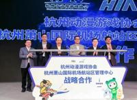 中南卡通发布全新系列动画，联手百草味打造健康新理念