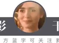 5部法国动画电影，一起来找回童心