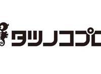 头铁到破产，也要将单集4亿的《鸦》完成的动画制作公司：龙之子