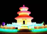 大兴安岭塔河打造不一样的冰雪乐园