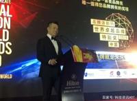 宁波金地历进出口创始人苏永安专访：创业是一场持久的马拉松