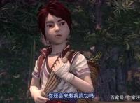 不良帅遭污蔑，假谋反真助力，用一死绝老李退路，可惜阿斗难扶起