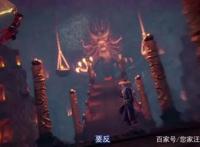 不良帅遭污蔑，假谋反真助力，用一死绝老李退路，可惜阿斗难扶起