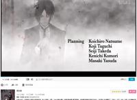 曾被禁播的日漫神作，即使熬夜也要坚持看完