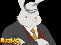 《龟兔大作战》首发预告全新角度诠释龟兔故事