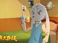 《龟兔大作战》曝剧情版预告崭新赛事强势吸睛