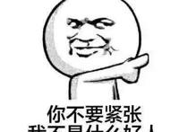 铁拳再砍1.6亿，但这部3天仅一万票房，惨不忍睹啊