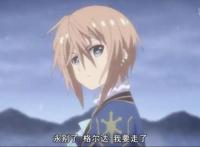 格林笔记：混沌巫女登场，看透了艾克斯未来命运，对角色未来同情