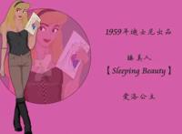 当迪士尼公主来到现代上大学，贝儿变学霸，茉莉公主成不良少女？