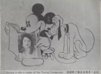 旧上海的迪士尼：中国编剧爆改白雪公主，没有王子爱情去哪了？