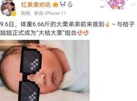 主持人的真名你知道吗？月亮姐姐本名叫王昊，华少原名是胡乔华