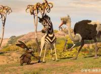 《斑马总动员》：生来就有缺陷的斑马，离家出走寻找逆袭机会