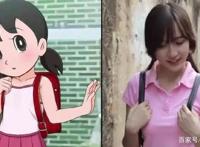 当《哆啦A梦》变真人cos后，蓝胖子变萌妹子，看到静香感觉恋爱了