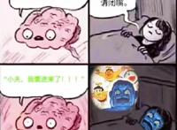 哆啦A梦同人图恶搞令人发指，网友：辣眼睛，童年的回忆被玷污了