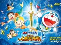 哆啦A梦在日本业界的地位如何，最成功的动漫电影系列，无人可敌