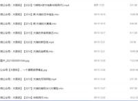 哆啦A梦剧场版大合集（1980-2020）年共42部高清动画电影下载