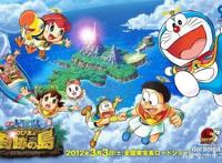 《哆啦A梦》5部人气剧场版，总有一部你看过