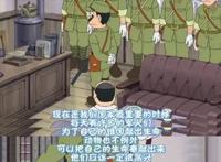 《哆啦A梦》最受争议的一集，也让它成为最伟大的少儿动漫