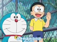 《哆啦A梦》最受争议的一集，也让它成为最伟大的少儿动漫