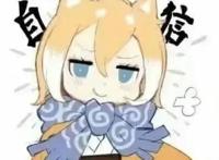 浅谈《哆啦A梦》发展史及受欢迎原因，这个“蓝胖子”有何魅力