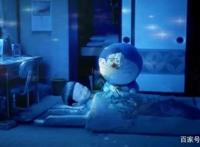 盘点哆啦A梦的六种大结局，原来机器猫从来就没有存在过