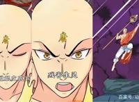 漫改西游记：唐长老浑身是宝，他的洗澡水也能让人返老还童