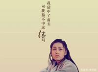 《西行纪》漫画让我们回味无穷的西游系列