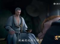 《西游记》新作再踏动画之路，获评9.2分，唐僧超能打