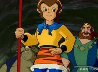 《西游记》算是一部好动漫吗？90后：这里面的悟空可是童年男神