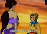 22年前的西游记动画，有感情戏，思想超前大胆，女配角人设引争议